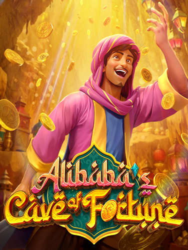 เล่นสนุกไปกับ pg dragon slot ทดลองเล่นฟรี!