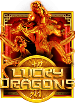 สล็อต เครดิต ฟรี 50 ไม่ ต้อง แชร์ 2020: สนุกไม่มีสะดุด จริงไหม?